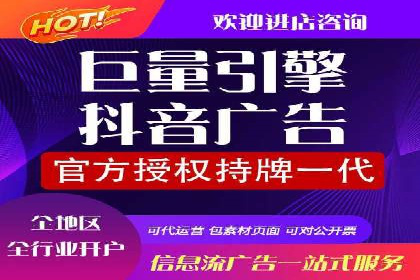 金融投资中的代理开户策略及实例分析